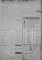 giornale/TO00185815/1925/n.34, 5 ed/006